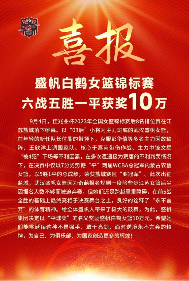 话说这一日，唐代僧人唐僧（何藩 饰）带着手下的门徒孙悟空（周龙章 饰）、猪八戒（彭鹏 饰）、沙僧人（田琛 饰）奔走风尘，历经艰辛，逶迤来到了西凉女儿国。因为不谙本地风情，唐僧和八戒误饮“招胎泉”的水，成果纷歧会儿便感受肚子痛苦悲伤。本地人得知后哈哈年夜笑，本来女儿国满是女子，到了生养春秋后她们便来喝招胎泉的水，天然就有了身孕，谁曾想两个年夜男人竟也要生娃娃。为了帮师傅和师弟得救，悟梦想尽各类法子。十分困难闯过这一难关，师徒面见女儿国国王（李喷鼻君 饰），恰恰国王便爱上了唐僧，千方百计要将其留下当驸马。另外一方面，住在女儿国四周的蝎子精得知唐僧到来，也捋臂张拳……